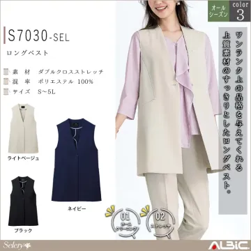 ロングベスト【S7030-SEL】