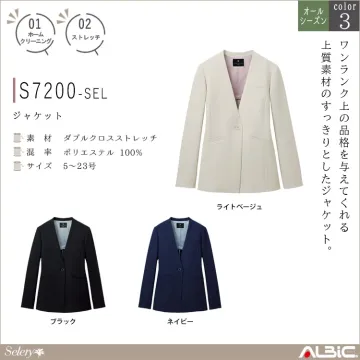 ジャケット【S7200-SEL】