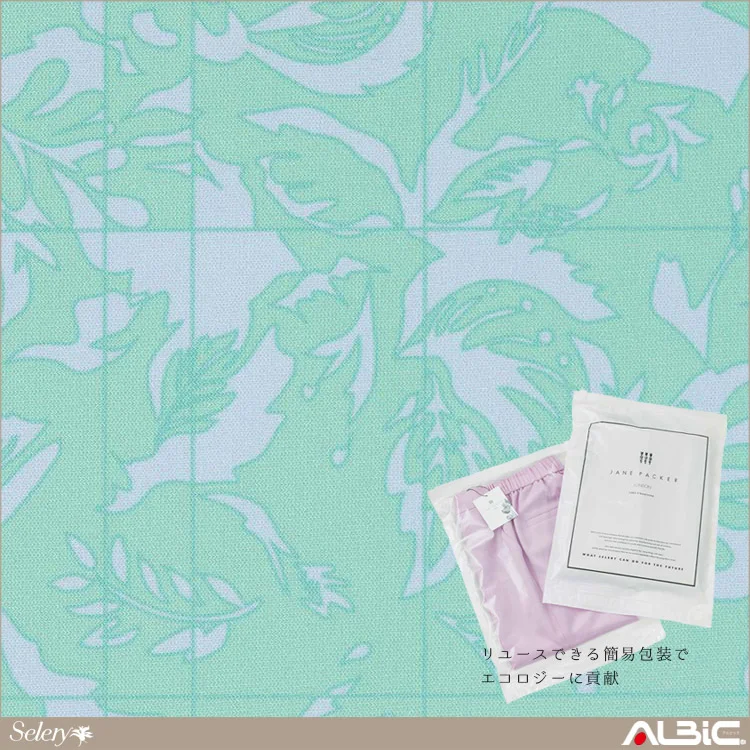 プルオーバー（七分袖）【S7304-SEL】 機能紹介