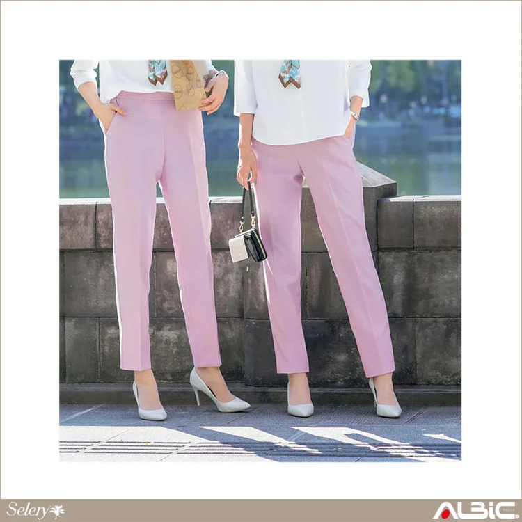 パンツ（テーパード）【S7500-SEL】 機能紹介
