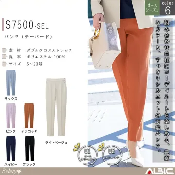 パンツ（テーパード）【S7500-SEL...