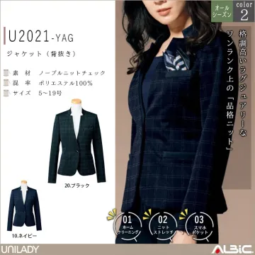 ジャケット（背抜き）【U2021-YAG】