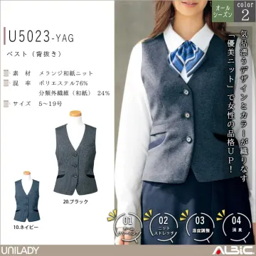 ベスト（背抜き）【U5023-YAG】 - ユニフォーム ステーション