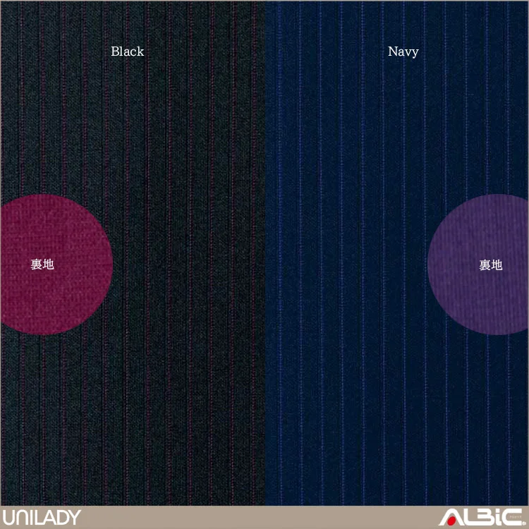 ベスト(背抜き)【U5122-YAG】 機能紹介