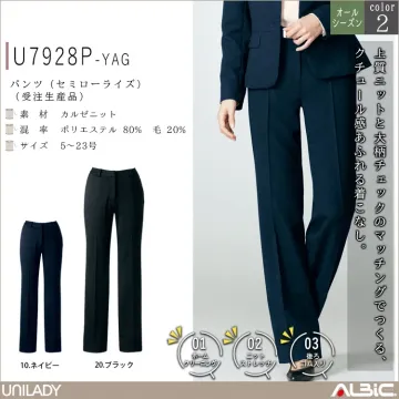 パンツ（受注生産品）（セミローライズ）【U7928P-YAG】