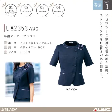 半袖オーバーブラウス【U82353-YA...