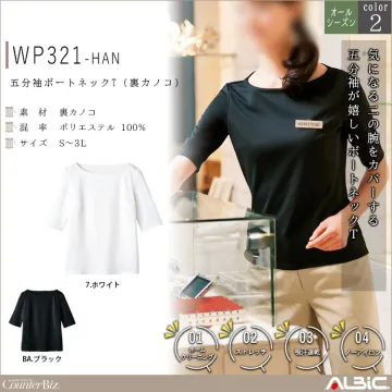 五分袖ボートネックT（裏カノコ）【WP3...