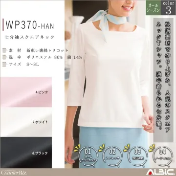 七分袖スクエアネック【WP370-HAN...