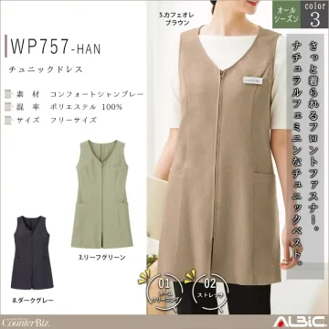 チュニックドレス【WP757-HAN】