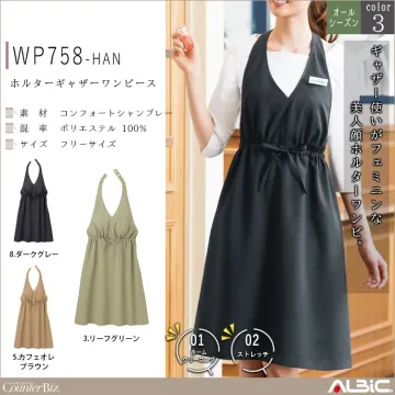 ホルターギャザーワンピース【WP758-...