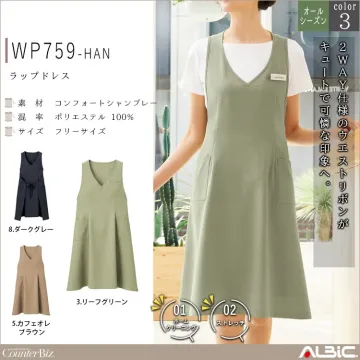 ラップドレス【WP759-HAN】
