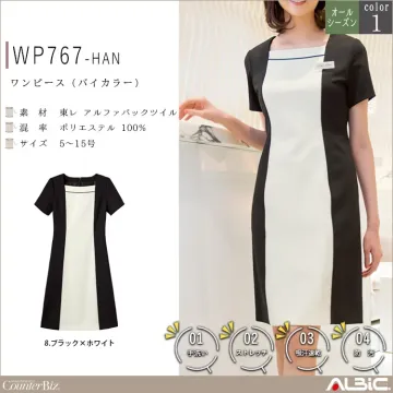 ワンピース（バイカラー）【WP767-H...
