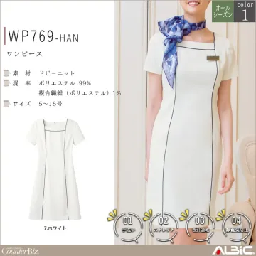 ワンピース【WP769-HAN】