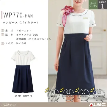 ワンピース（バイカラー）【WP770-H...