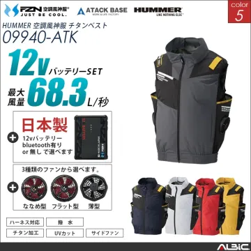 空調風神服 ハーネス対応 サイドファン...