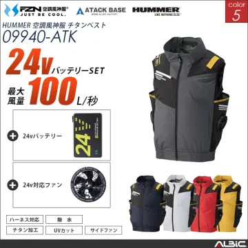空調風神服 ハーネス対応 サイドファン...