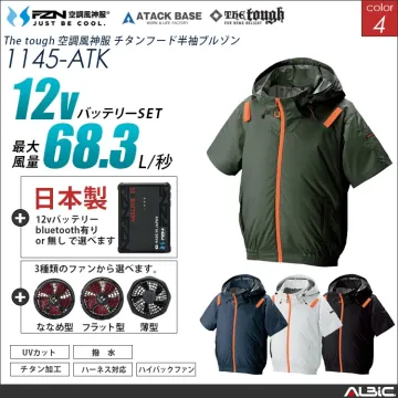 空調風神服 ハーネス対応 フード半袖ブル...
