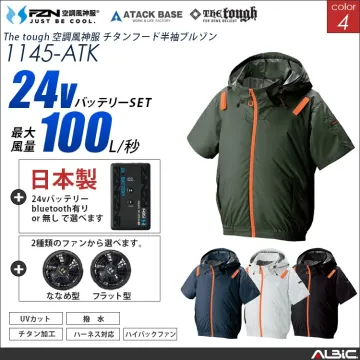 空調風神服 ハーネス対応 フード半袖ブル...