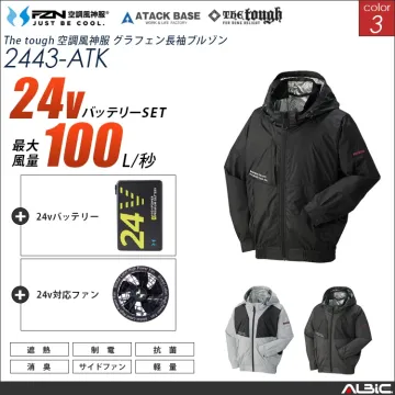 空調風神服 サイドファン フード半袖ブル...