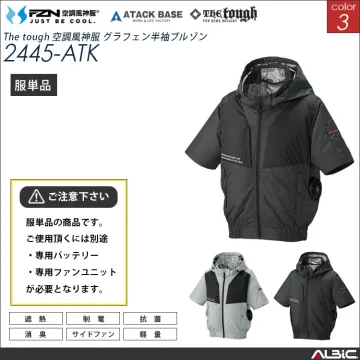 空調風神服  サイドファン フード長袖ブ...