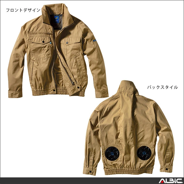 エアセンサー 258601 機能紹介01