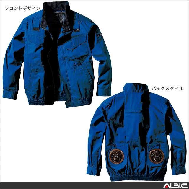 エアセンサー 258631 機能紹介01