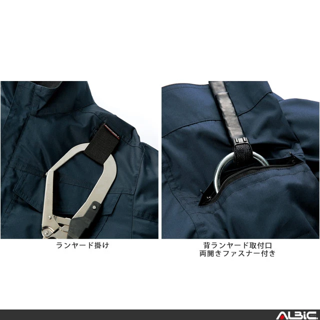 エアセンサー 258941 機能紹介03