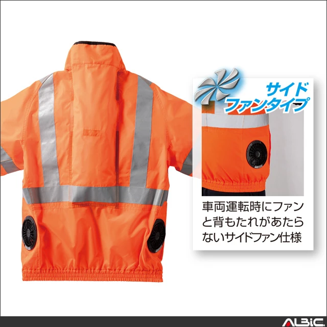 エアセンサー 268921 機能紹介02