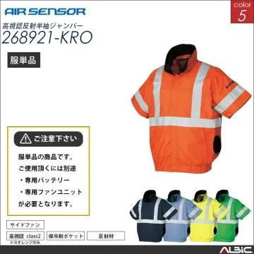 エアセンサー サイドファン 半袖ブルゾン...