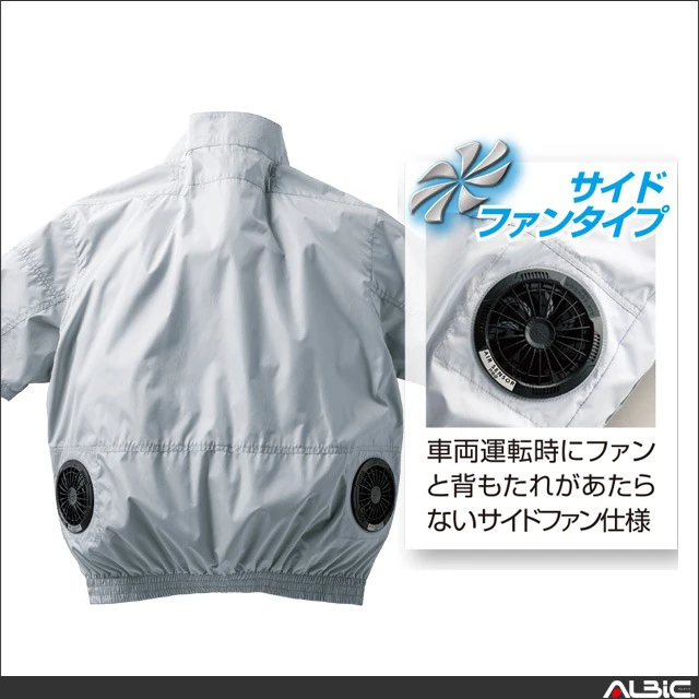 エアセンサー 268981 機能紹介02