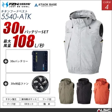 空調風神服 ベスト 30Vバッテリー+フ...