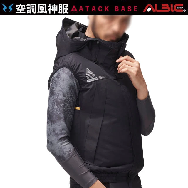 空調風神服 5540 商品写真01