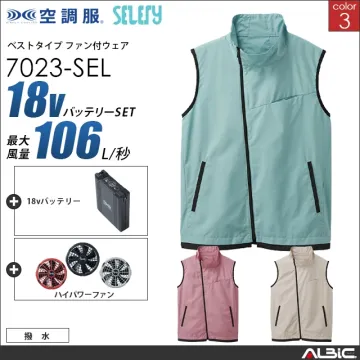 空調服 ベスト+ 18Vバッテリー +...