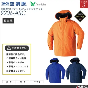 空調服 ゴアテックス レインブルゾン 服...