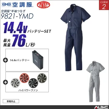 空調服 半袖つなぎ服+ 14.4Vバッテ...