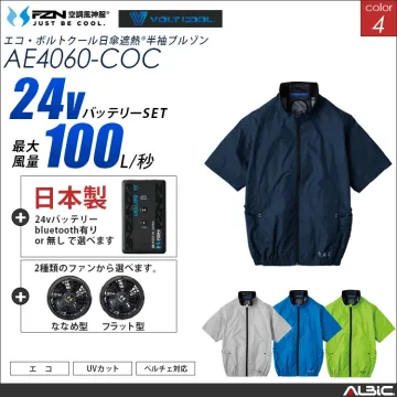 空調風神服 エコ素材ニアサイドファン半袖...