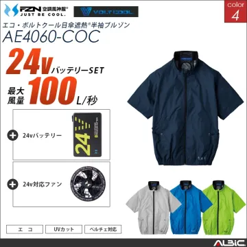 空調風神服 エコ素材ニアサイドファン半袖...