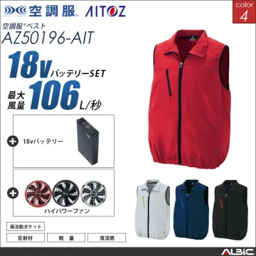 空調服 ベスト+ 18Vバッテリー +...