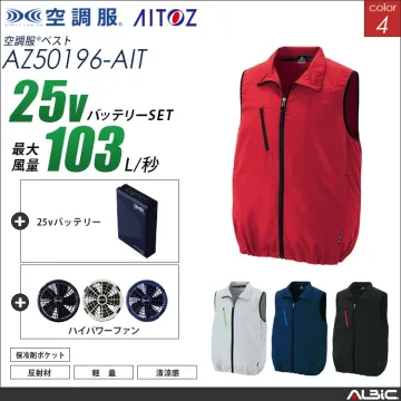 空調服 ベスト+ 25Vバッテリー +...