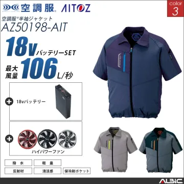 空調服 半袖ブルゾン+ 18Vバッテリー...