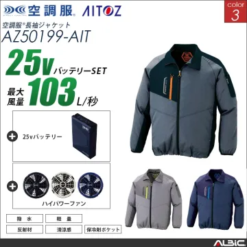 空調服 ブルゾン+ 25Vバッテリー +...