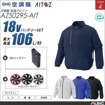 空調服 長袖ブルゾン + 18Vバッテリ...