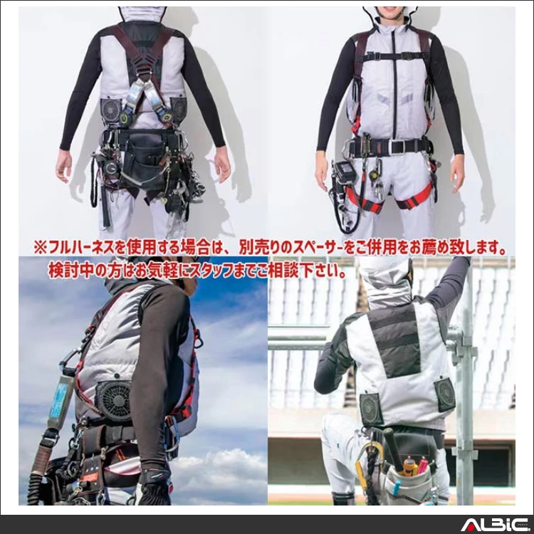 空調服 az50297 機能紹介03