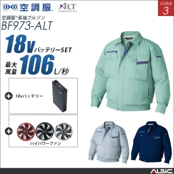 空調服 ブルゾン+ 18Vバッテリー +...