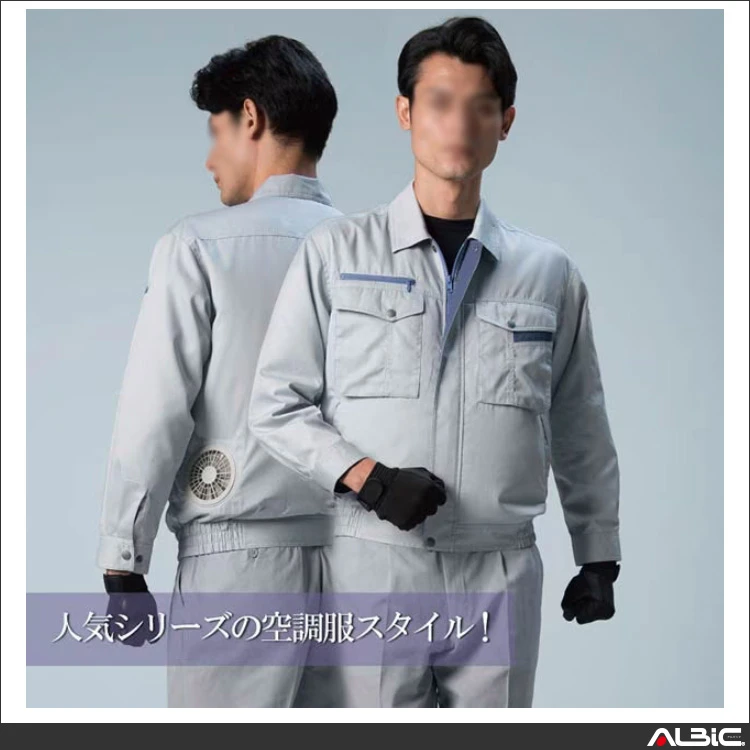 空調服 bf973 商品写真01