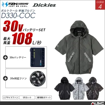 空調風神服 フード付き半袖ブルゾン 30...