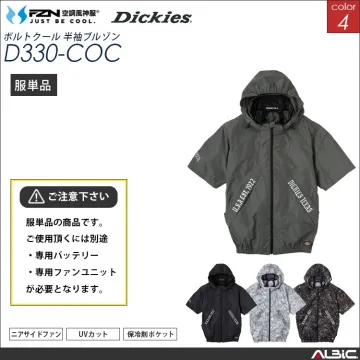 空調風神服 フード付き半袖ブルゾン 服単...