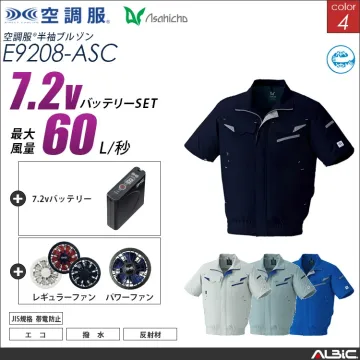 空調服 半袖作業ブルゾン+ 7.2Vバッ...