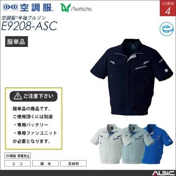 空調服 半袖作業ブルゾン 服単品 【E9...