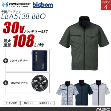 空調風神服 ブルゾン 30Vバッテリー...